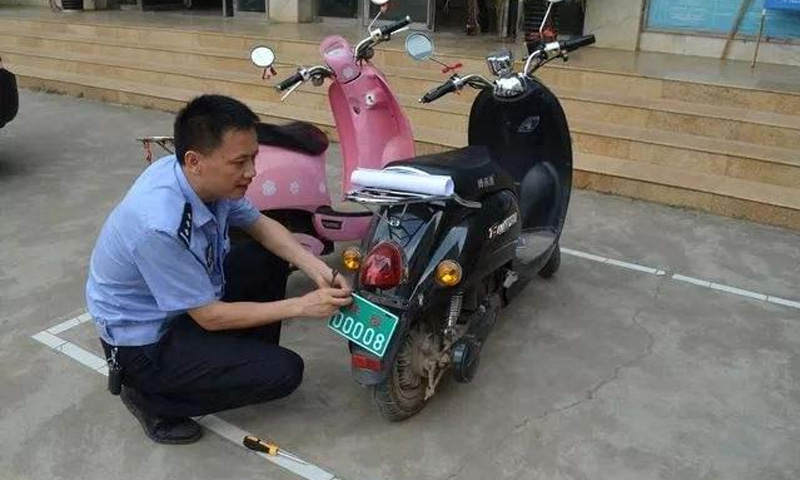截止期限就要到了電動(dòng)車(chē)還沒(méi)上牌？不準(zhǔn)上路你可別后悔