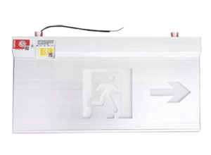 HJ-BLJC-2LEII1W吊掛式應(yīng)急疏散