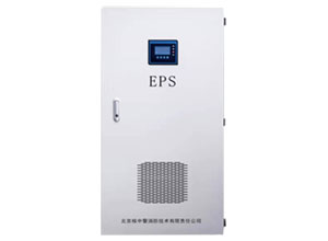 HJ－D－1KVA(2KVA消防照明燈具專用電源