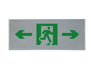 HJ-BLJC-10EII1W明裝壁掛式應(yīng)急疏散