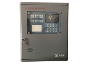 DY-HJ121消防設(shè)備電源狀態(tài)監(jiān)控器