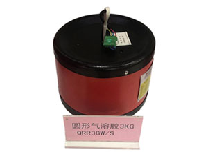 S型熱氣溶膠滅火裝置(大空間）